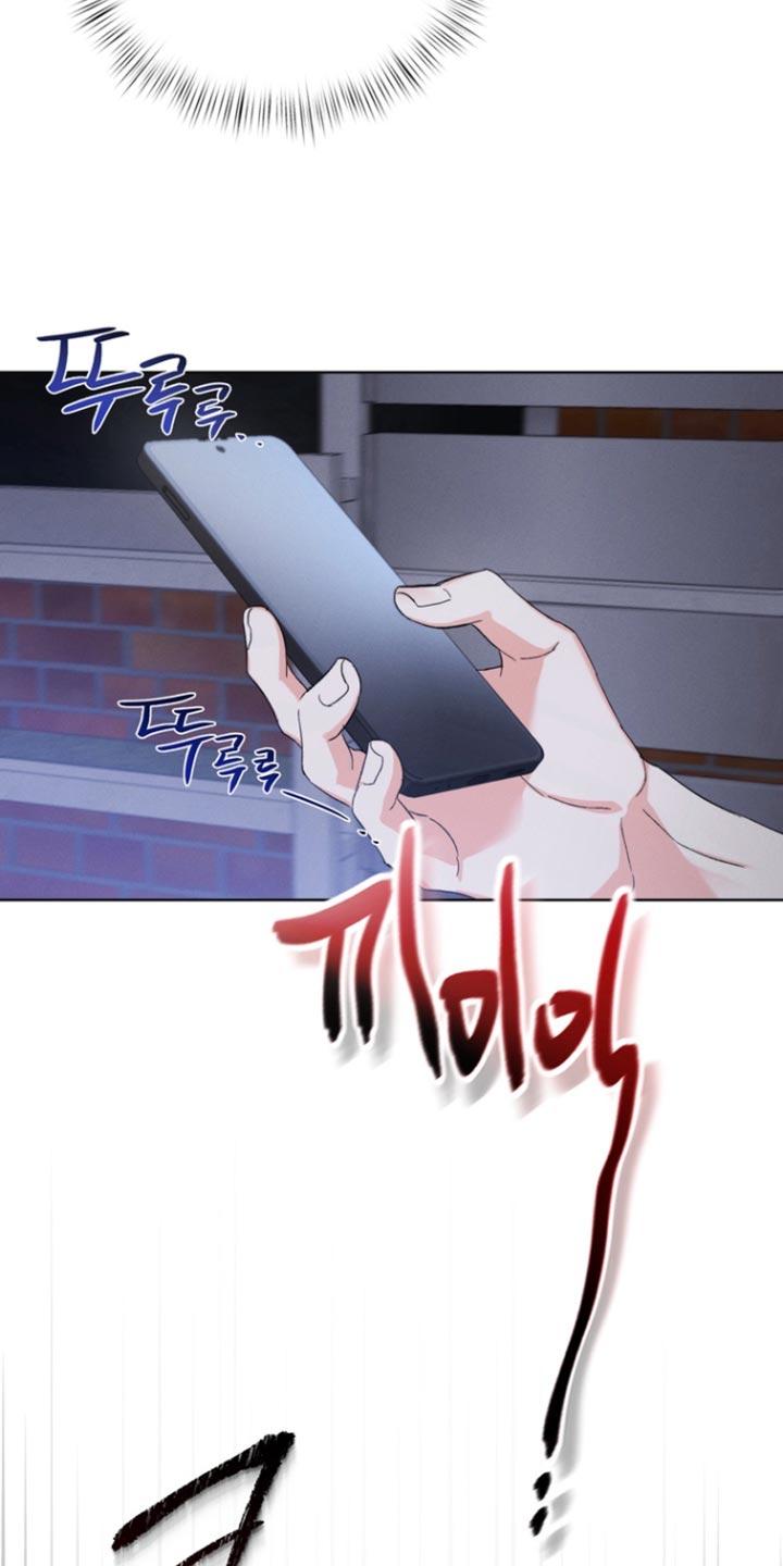 《逢九年》第97章：【第三季】希望可以留在你身边 第6页