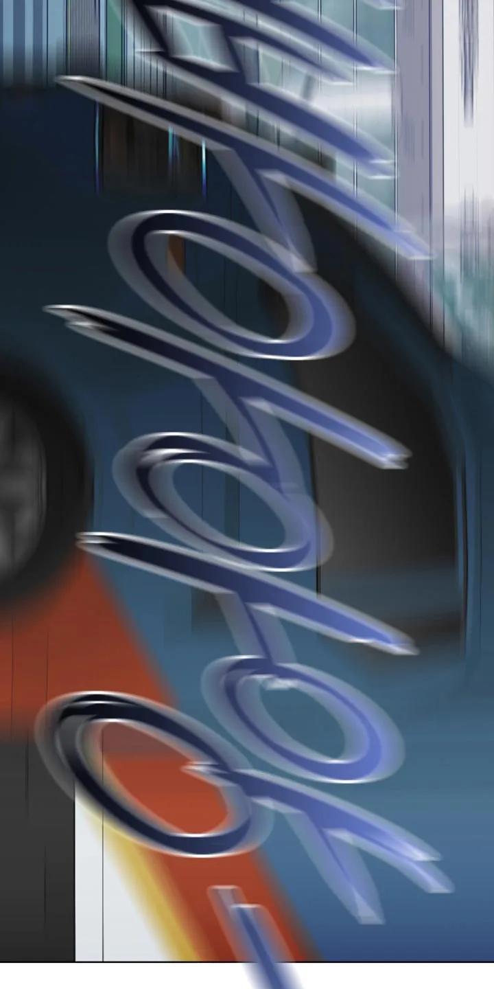 麻烦的爱情 - 第98章：【第二季】我在做什么 - 第20张图