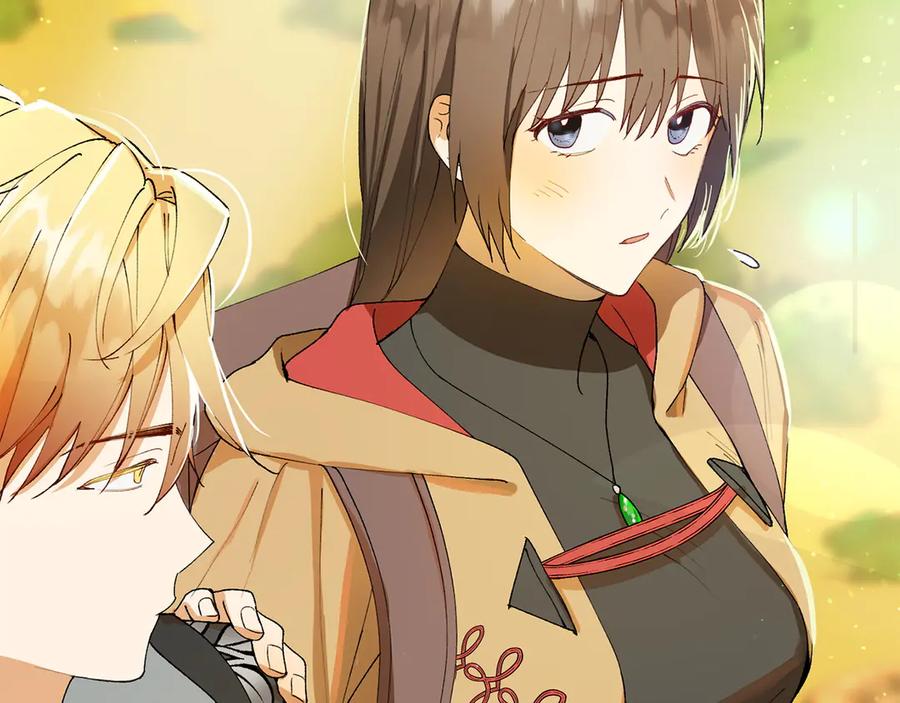 《和猛虎大人的恋爱旅行》第5话 拒绝美人计 第203页