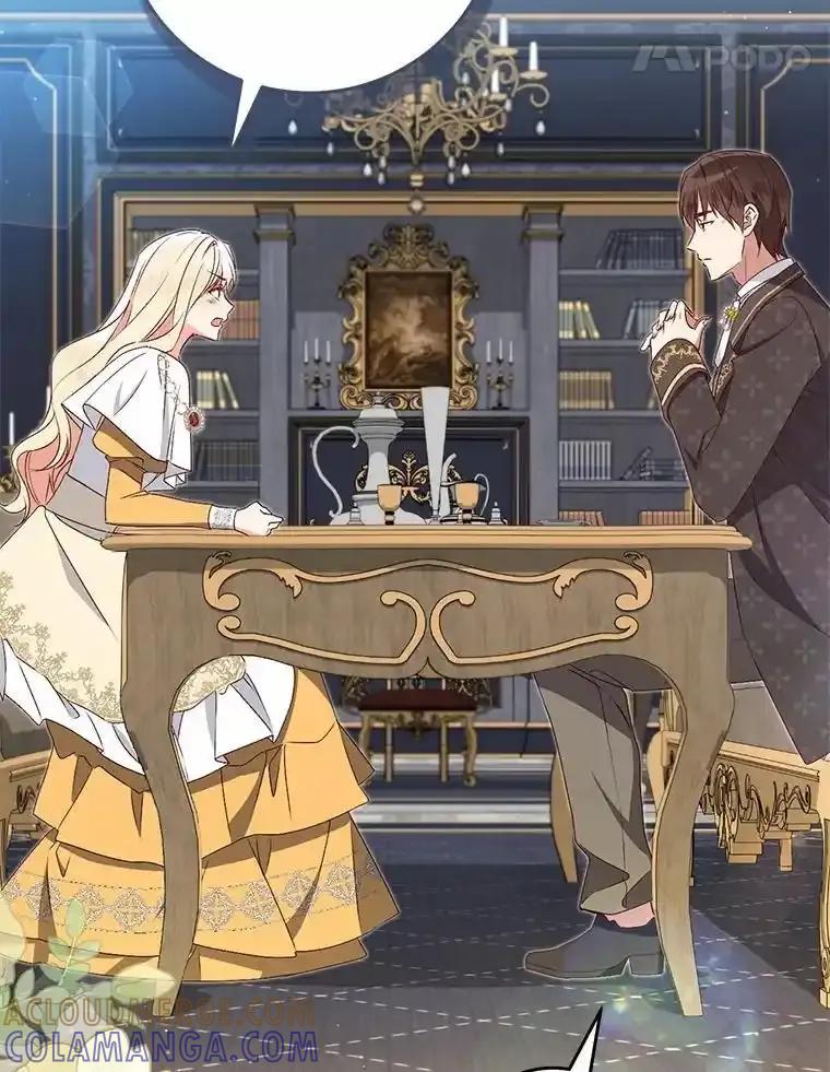 《从今天起，公爵府由我接管》69.第69话 第21页