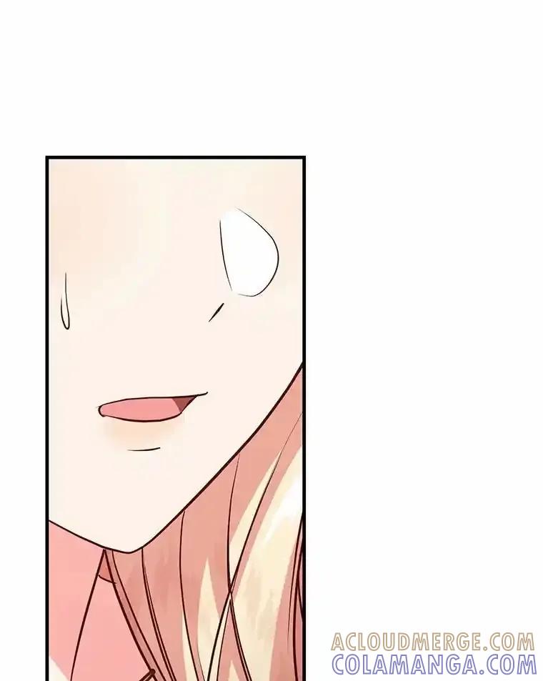 《从今天起，公爵府由我接管》69.第69话 第29页