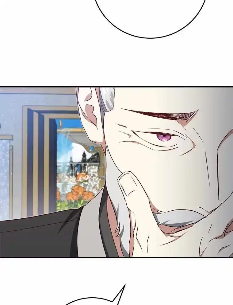 《从今天起，公爵府由我接管》69.第69话 第108页