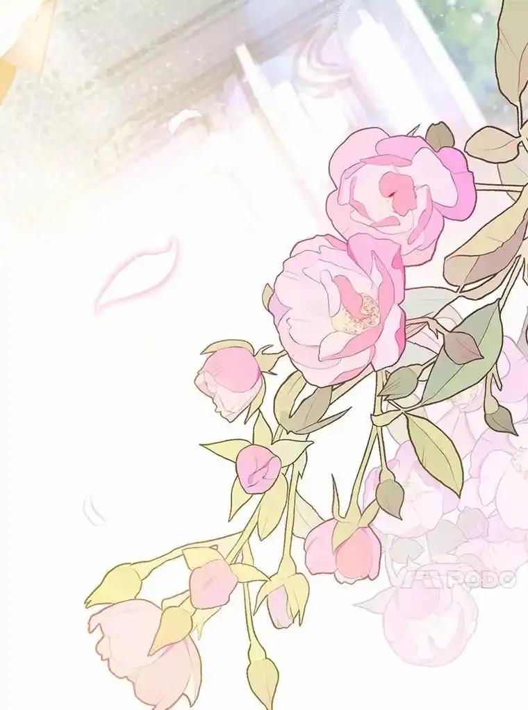 《从今天起，公爵府由我接管》69.第69话 第83页