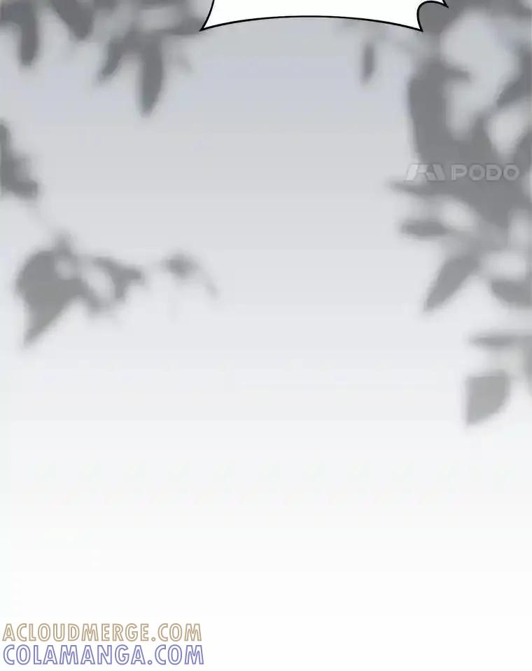 《从今天起，公爵府由我接管》69.第69话 第41页