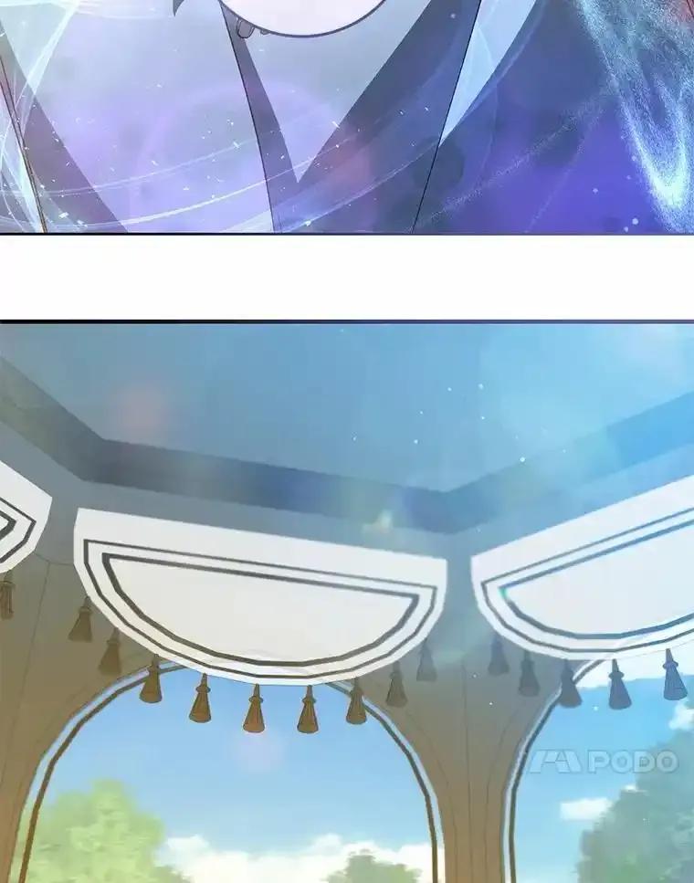 《从今天起，公爵府由我接管》71.凭什么插手？ 第47页