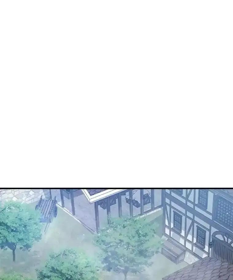 《从今天起，公爵府由我接管》74.能承受吗？ 第54页
