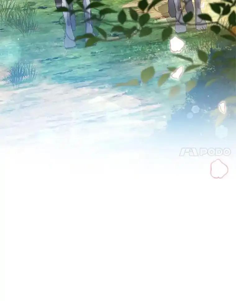 《从今天起，公爵府由我接管》74.能承受吗？ 第112页