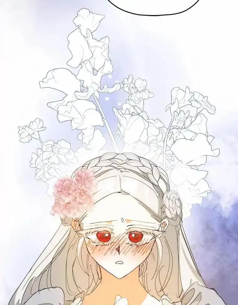 《渴望假妹妹》75.没错，我就是 第93页