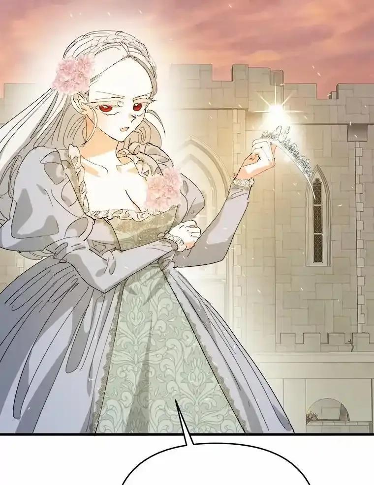 《渴望假妹妹》75.没错，我就是 第47页