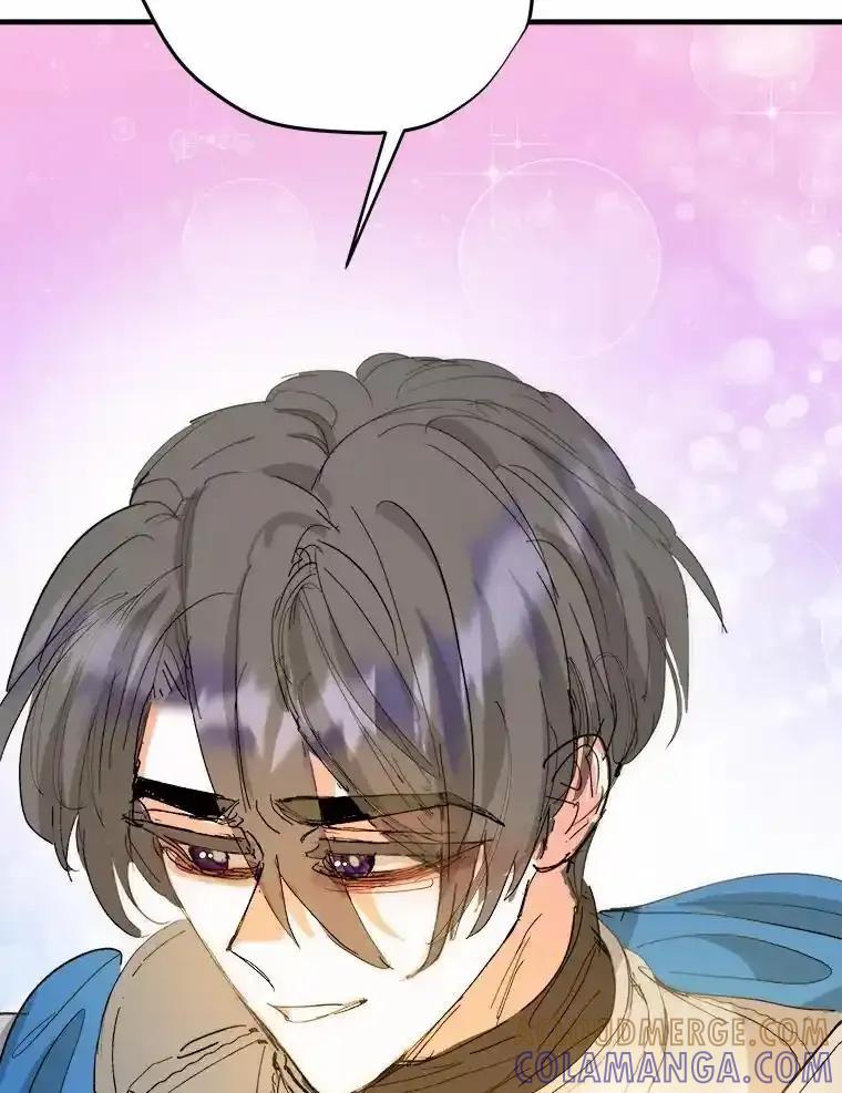 《渴望假妹妹》75.没错，我就是 第88页