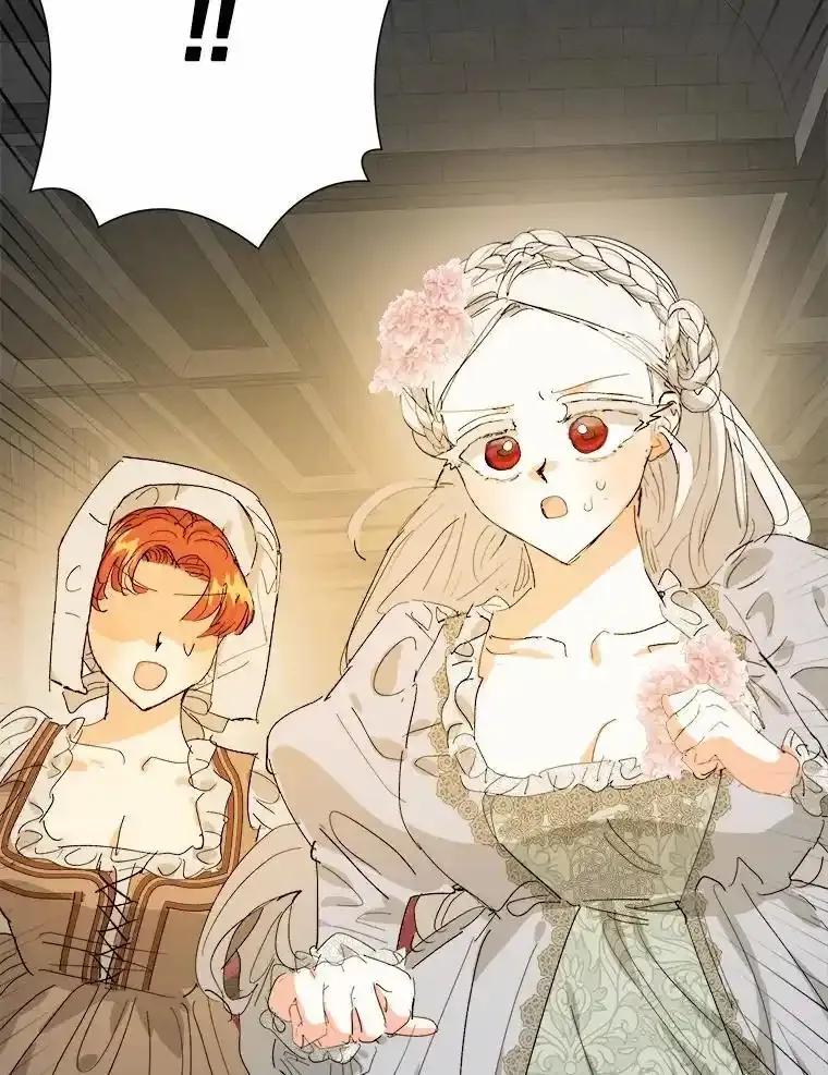《渴望假妹妹》76.会活着回来的 第100页