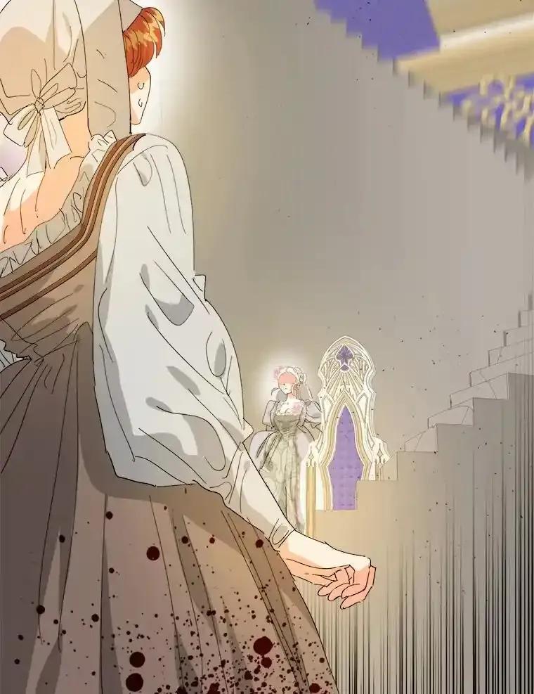 《渴望假妹妹》76.会活着回来的 第83页