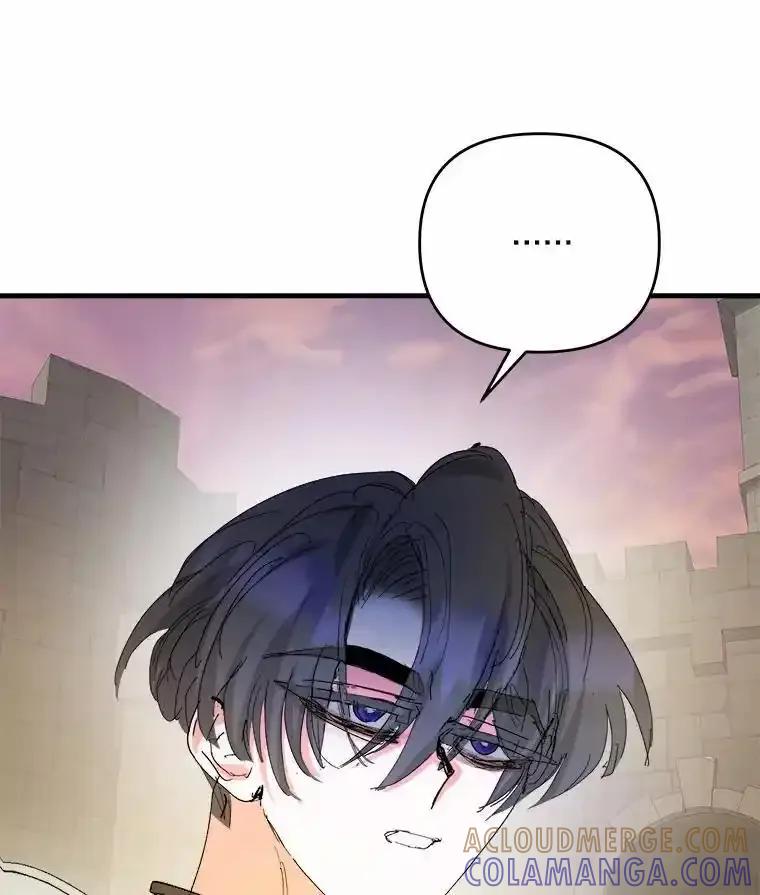 《渴望假妹妹》76.会活着回来的 第5页