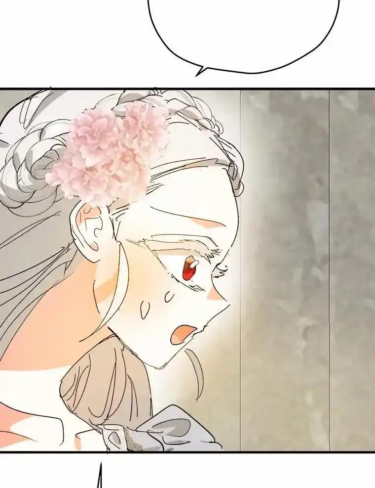 《渴望假妹妹》76.会活着回来的 第86页