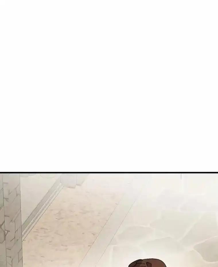 《渴望假妹妹》77.取你首级 第110页