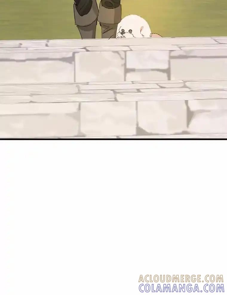 《渴望假妹妹》78.命运 第89页