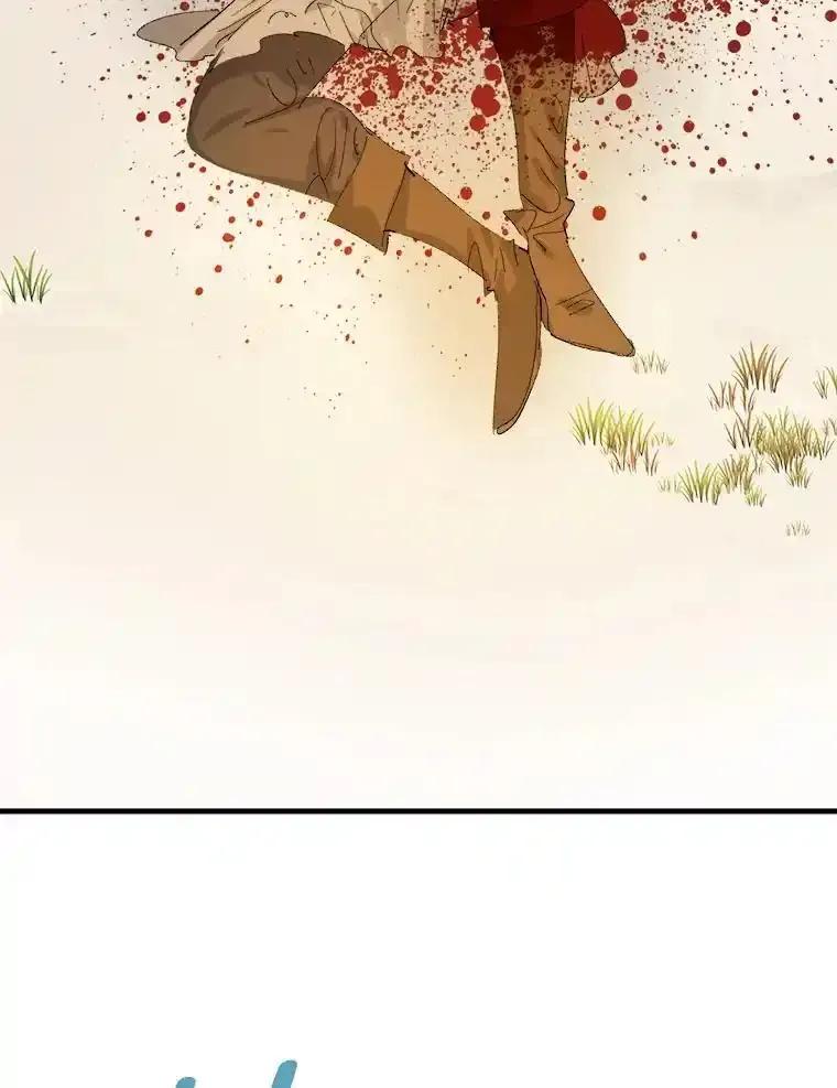 《渴望假妹妹》78.命运 第63页