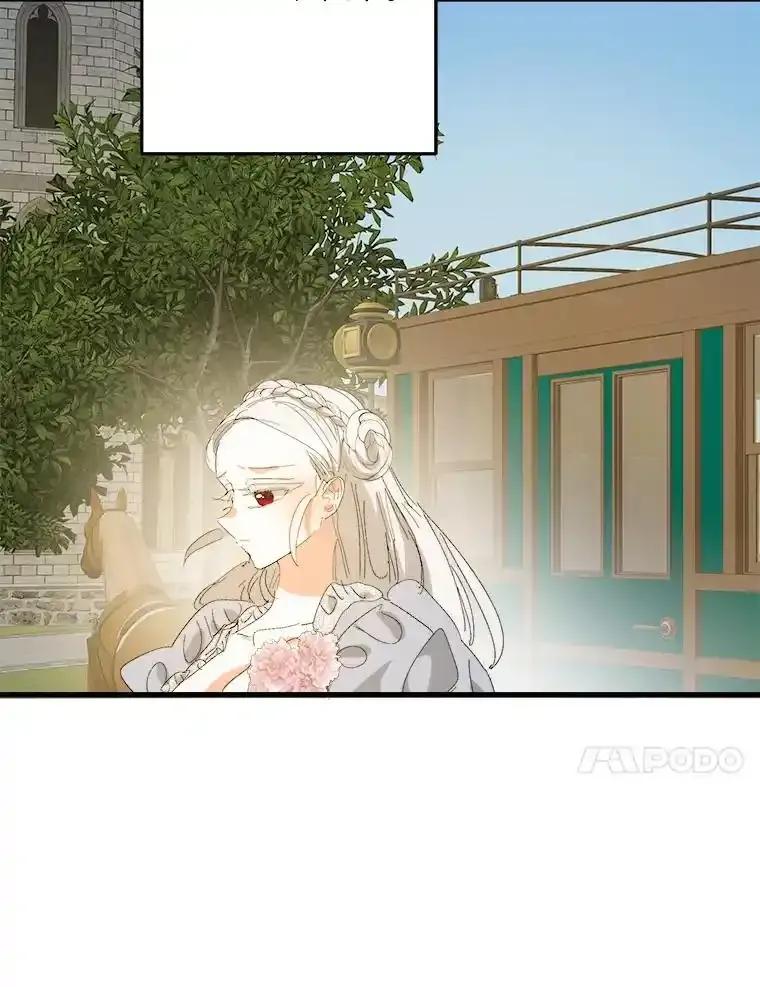 《渴望假妹妹》78.命运 第67页