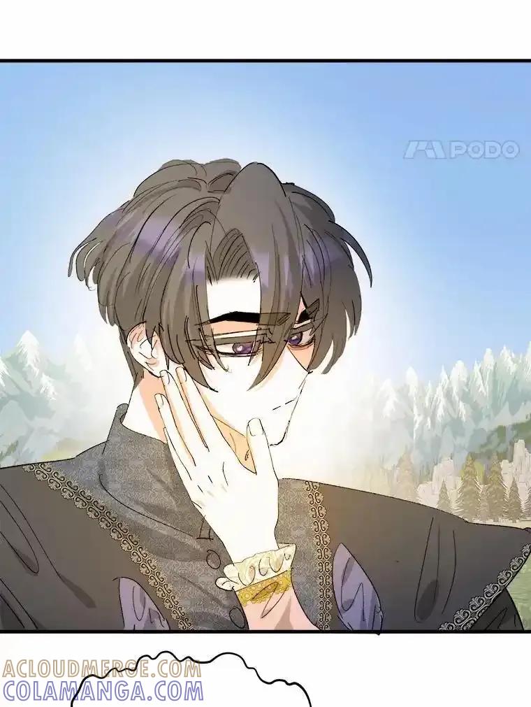 《渴望假妹妹》78.命运 第97页