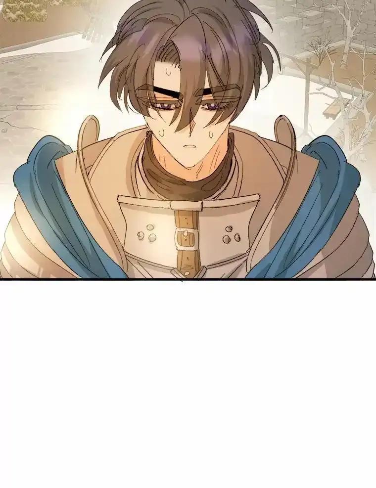 《渴望假妹妹》78.命运 第23页