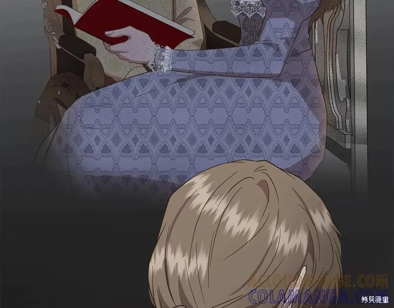 我不再是灰姑娘 第104话 第169页