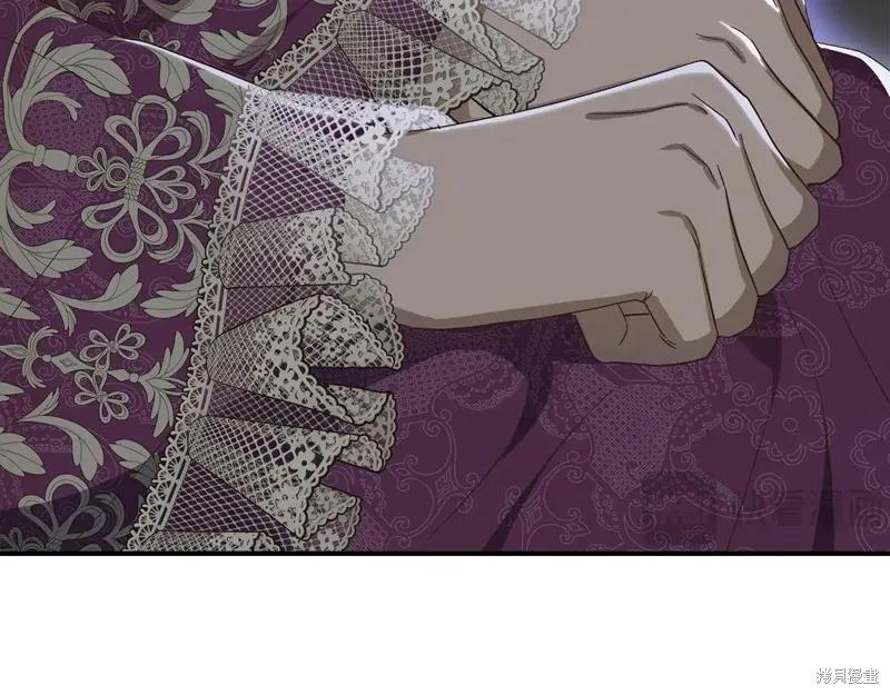 我不再是灰姑娘 第104话 第184页