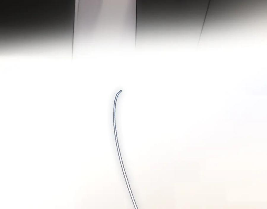 惑星之目 第14话 进入 第36页