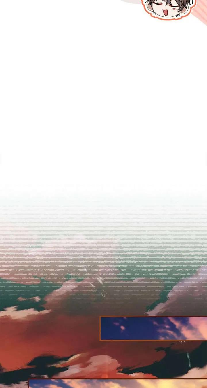 已关闭痛觉设置 - 第41话 - 第71张图