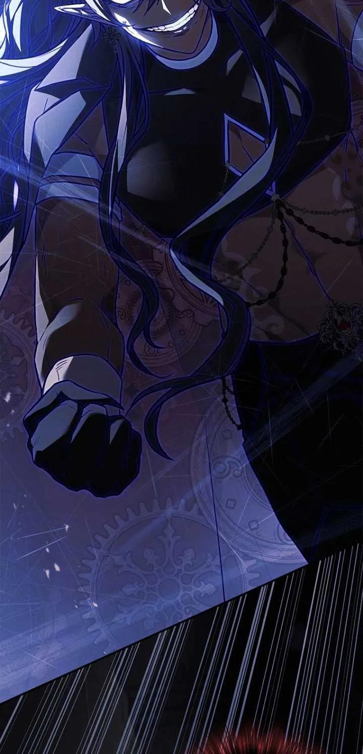 已关闭痛觉设置 - 第47话 - 第30张图