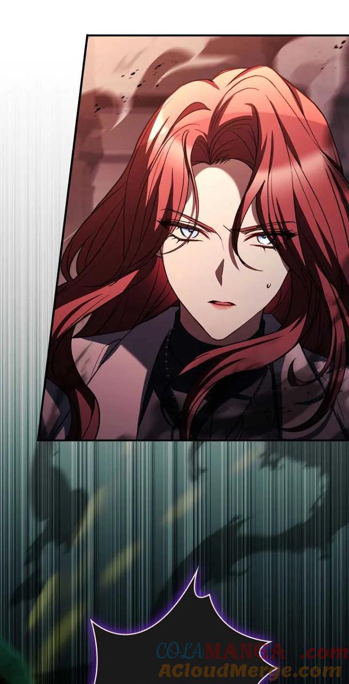 已关闭痛觉设置 - 第47话 - 第89张图