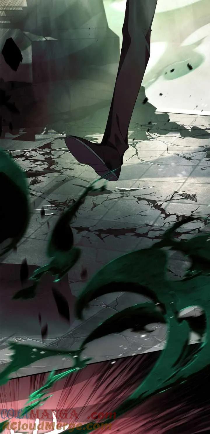 已关闭痛觉设置 - 第47话 - 第41张图