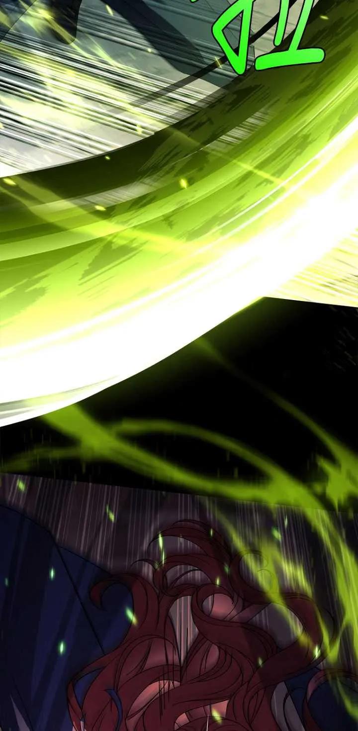 已关闭痛觉设置 - 第47话 - 第79张图