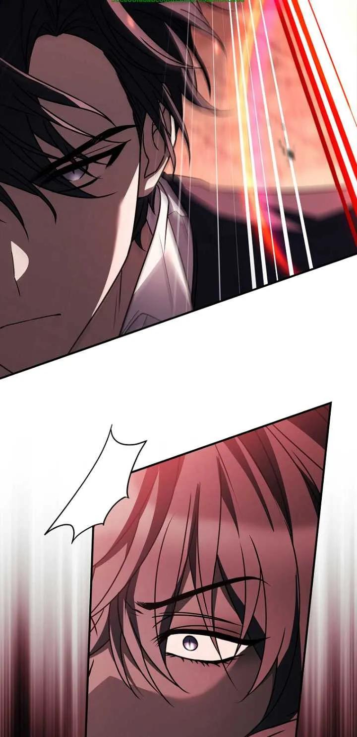 已关闭痛觉设置 - 第47话 - 第58张图