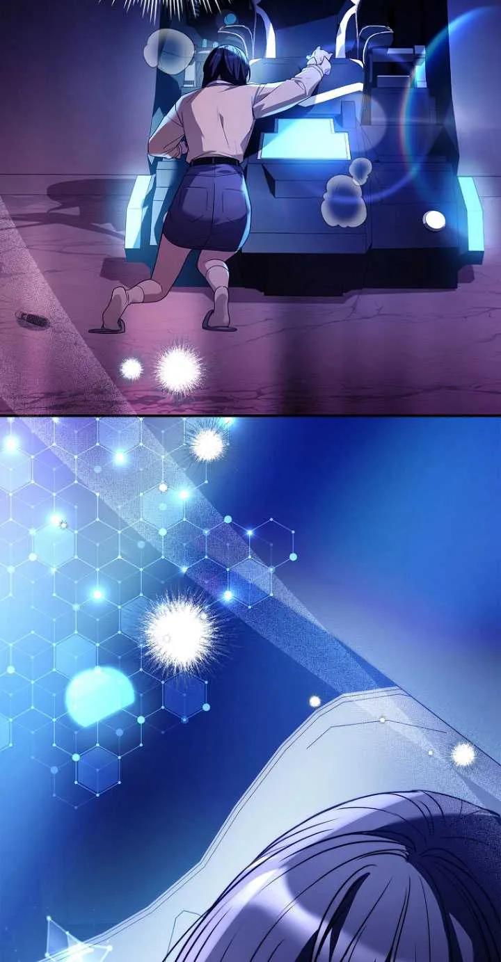 已关闭痛觉设置 - 第47话 - 第127张图