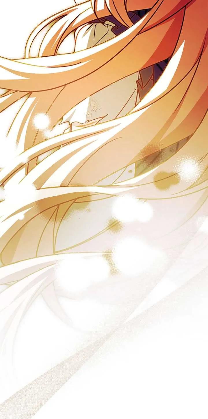 已关闭痛觉设置 - 第47话 - 第102张图