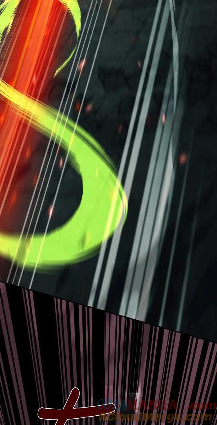 已关闭痛觉设置 - 第47话 - 第85张图