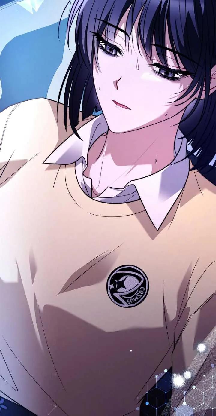 已关闭痛觉设置 - 第47话 - 第128张图