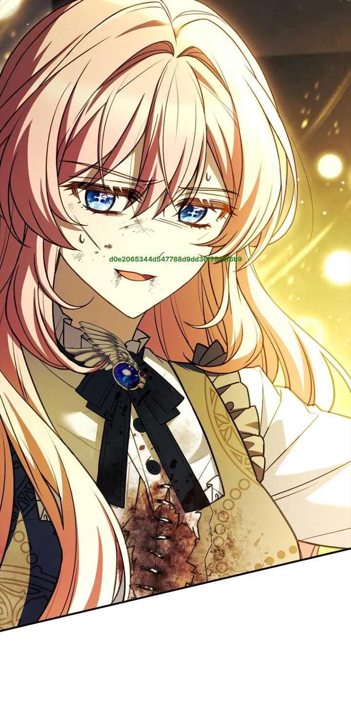 已关闭痛觉设置 - 第47话 - 第72张图