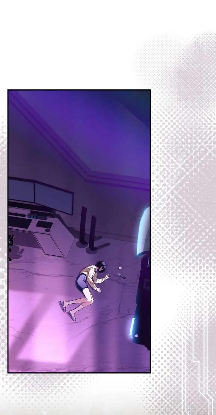 已关闭痛觉设置 - 第47话 - 第122张图