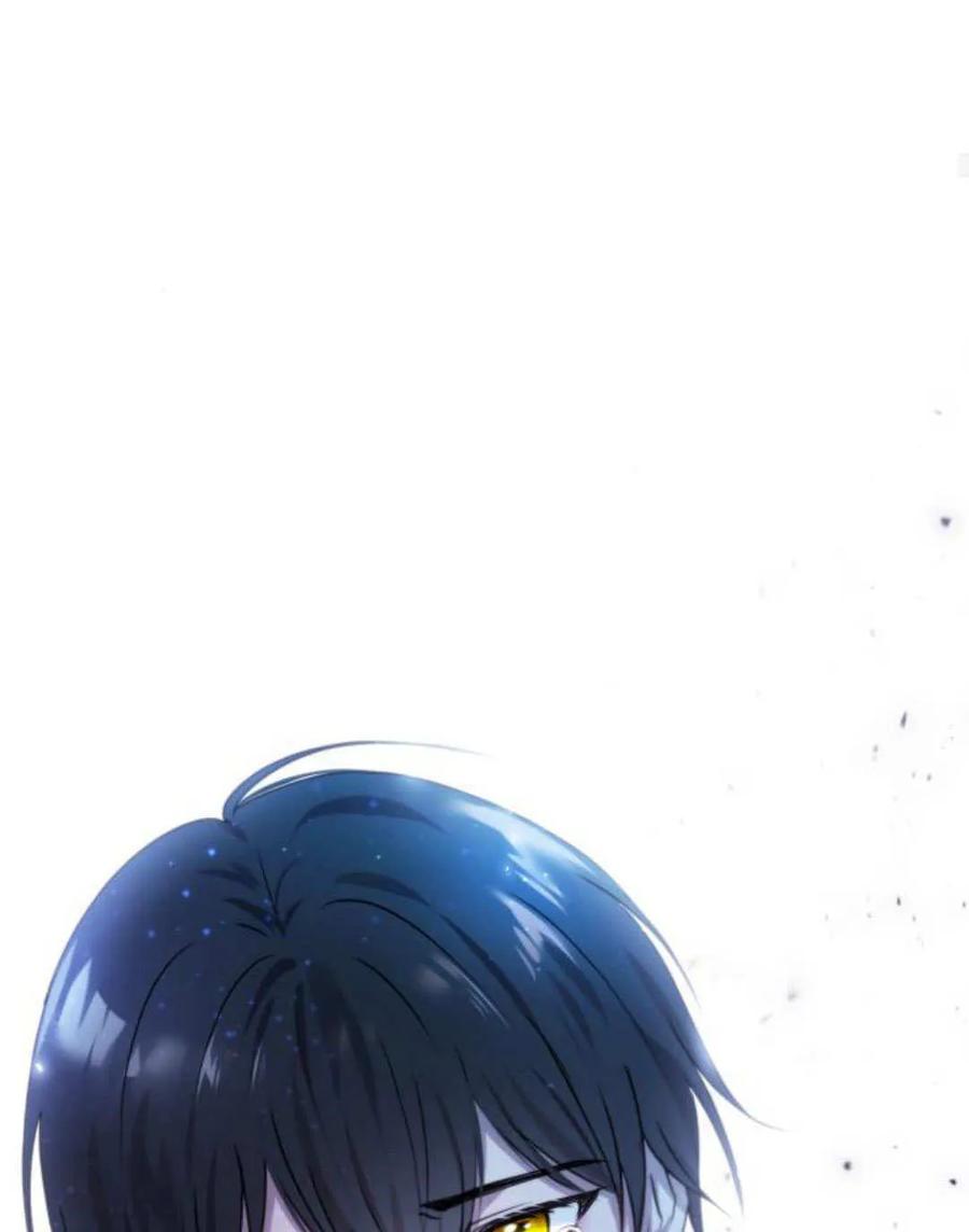 恶女只想安静地生活！ - 第48话 - 第84张图