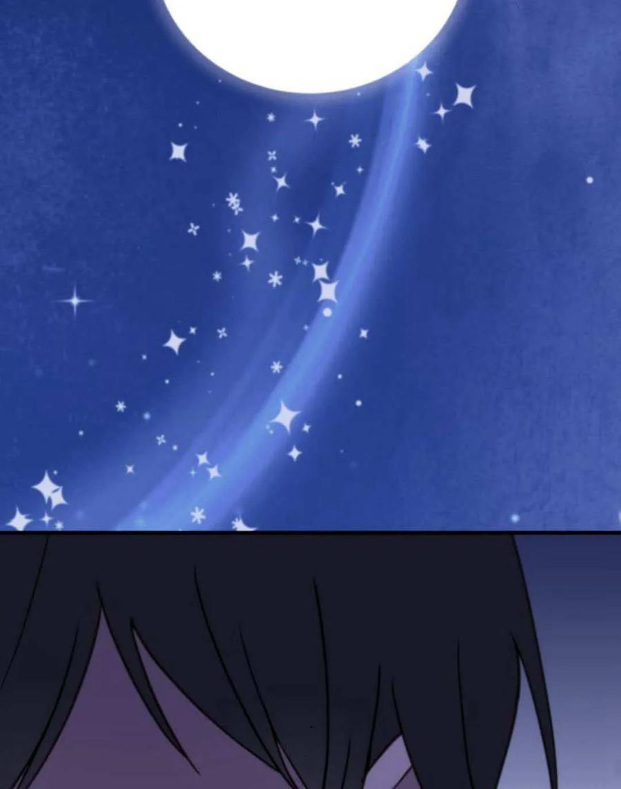 恶女只想安静地生活！ - 第48话 - 第82张图