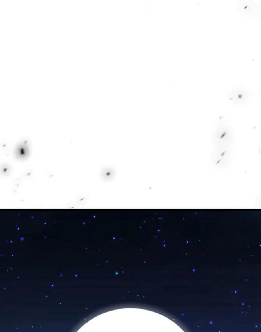 恶女只想安静地生活！ - 第48话 - 第86张图