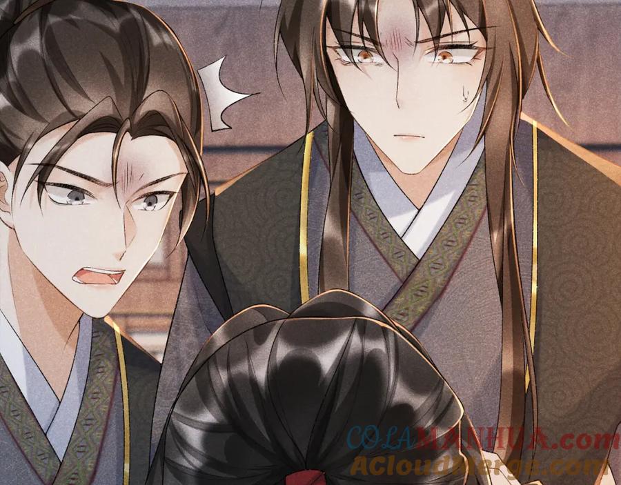 病态诱捕 第5话 崽崽求收留~ 第101页