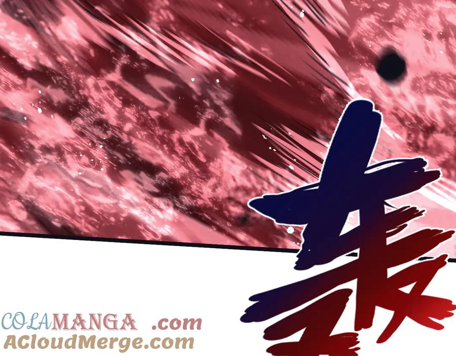 《末世超级农场》第74话 王与“王” 第13页