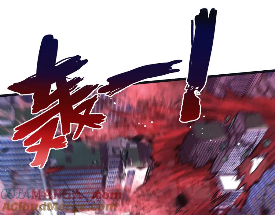 《末世超级农场》第74话 王与“王” 第31页