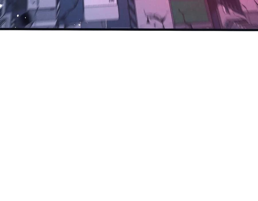 《末世超级农场》第74话 王与“王” 第33页