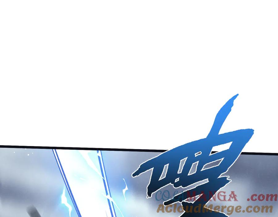 《末世超级农场》第74话 王与“王” 第34页