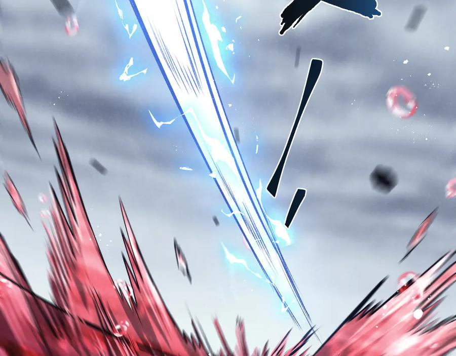 《末世超级农场》第74话 王与“王” 第35页