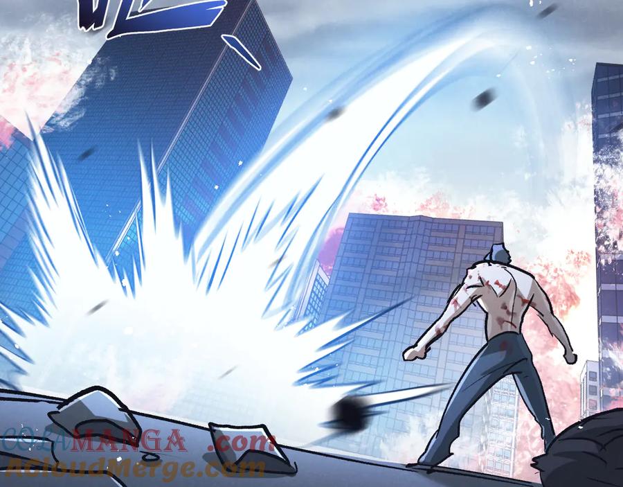 《末世超级农场》第74话 王与“王” 第25页