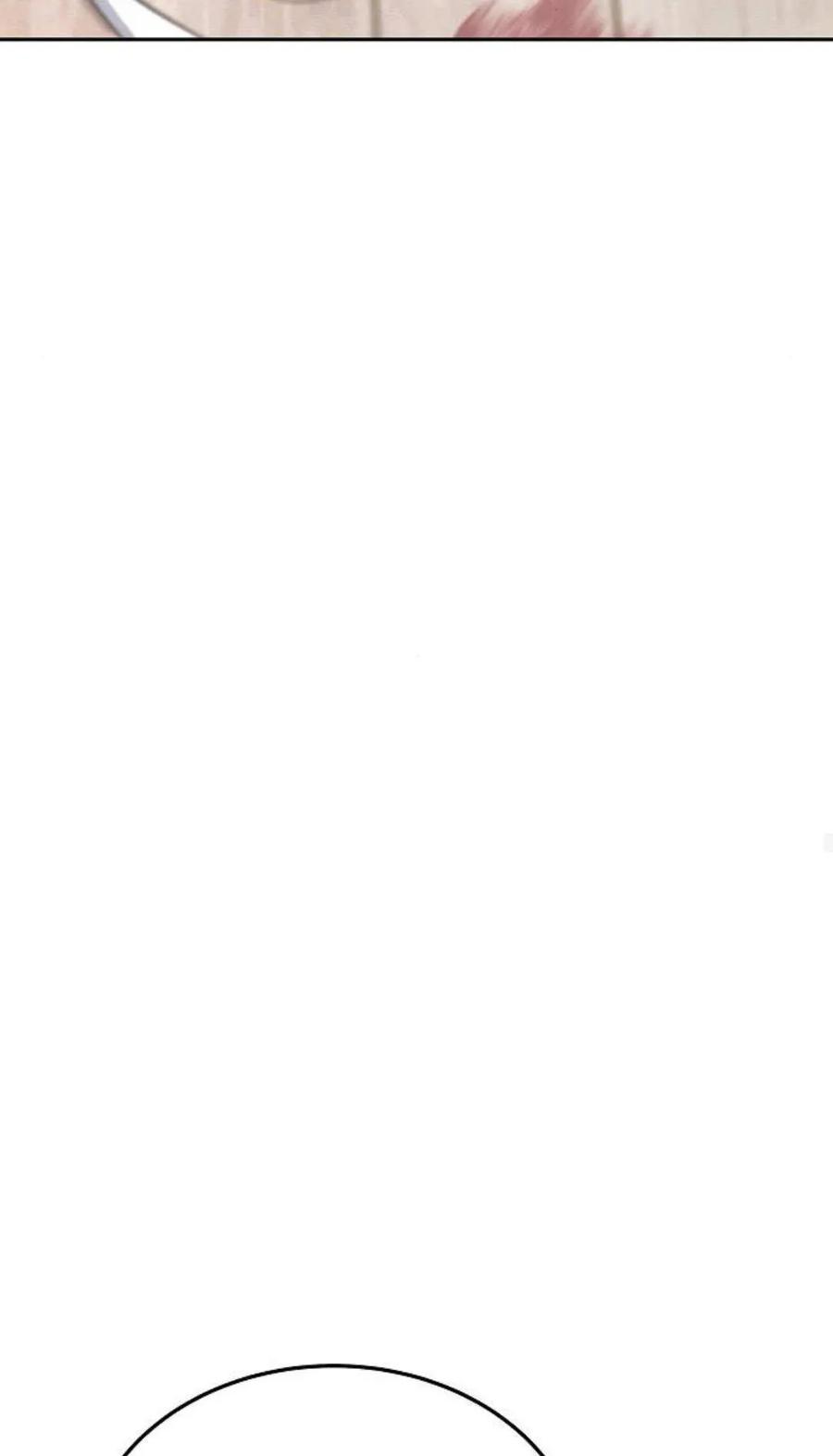 傲慢时代 - 第78话 - 第70张图